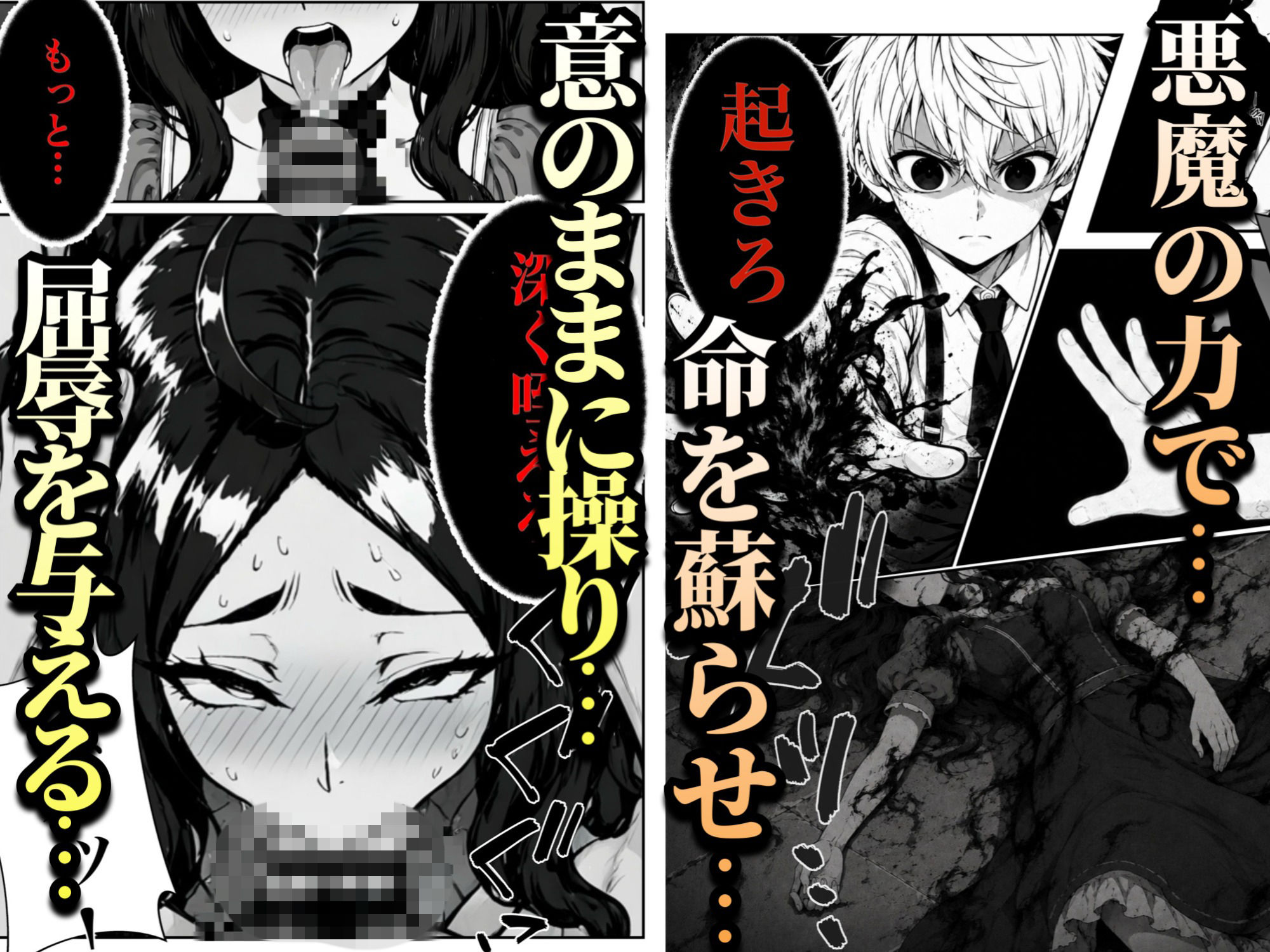 サンプル画像 8枚目