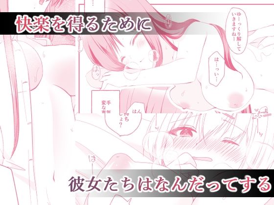 サンプルページ 1
