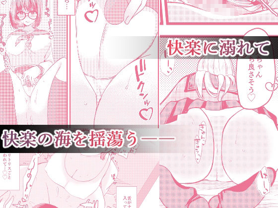 サンプルページ 2