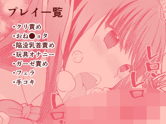サンプルページ 4