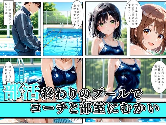公式サンプル