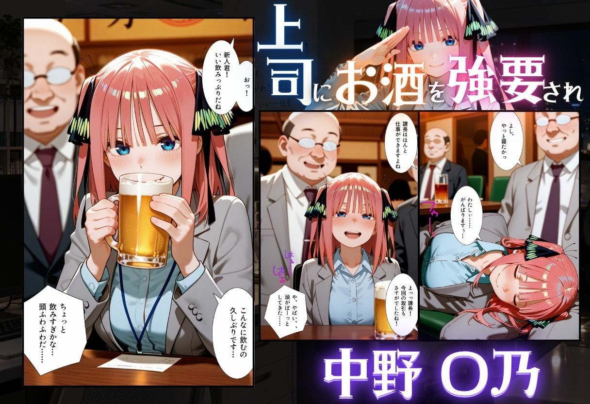 サンプル画像 2枚目