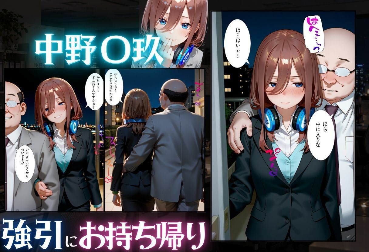 サンプル画像 3枚目