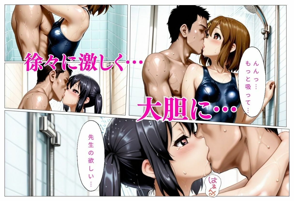 美乳の美女が水着で誘惑  平沢〇、中野〇 画像4