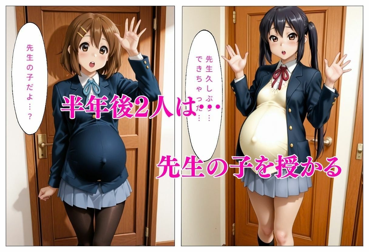 美乳の美女が水着で誘惑  平沢〇、中野〇 画像8