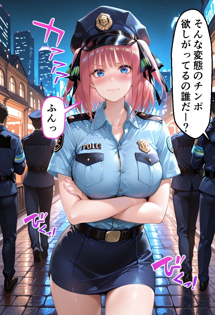 サンプル画像 8枚目