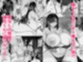 爆乳陰キャ同級生に告白されたので付き合ったらとんでもない性欲お化けで後悔した話試し読み2ページ