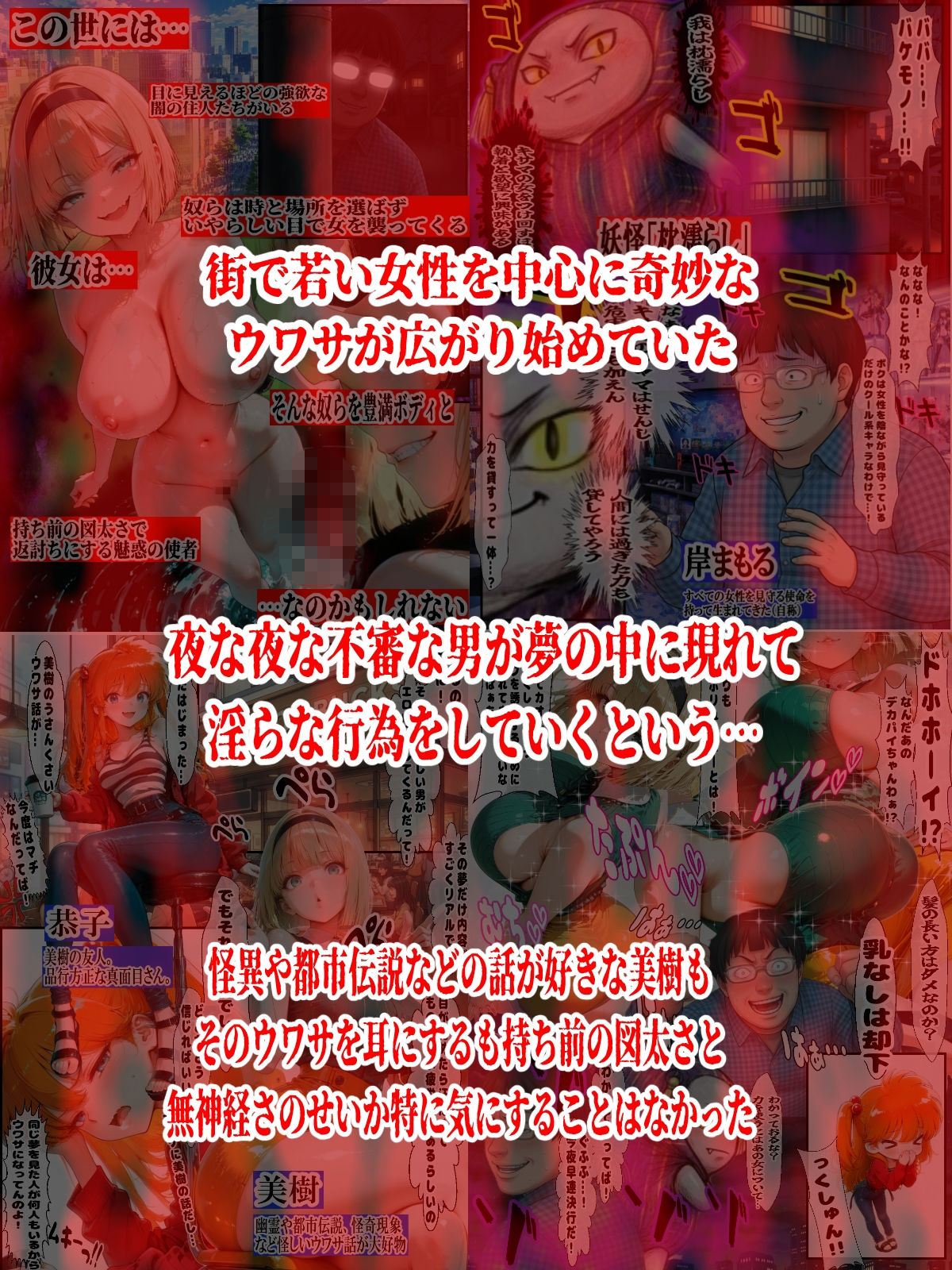 サンプルページ 1