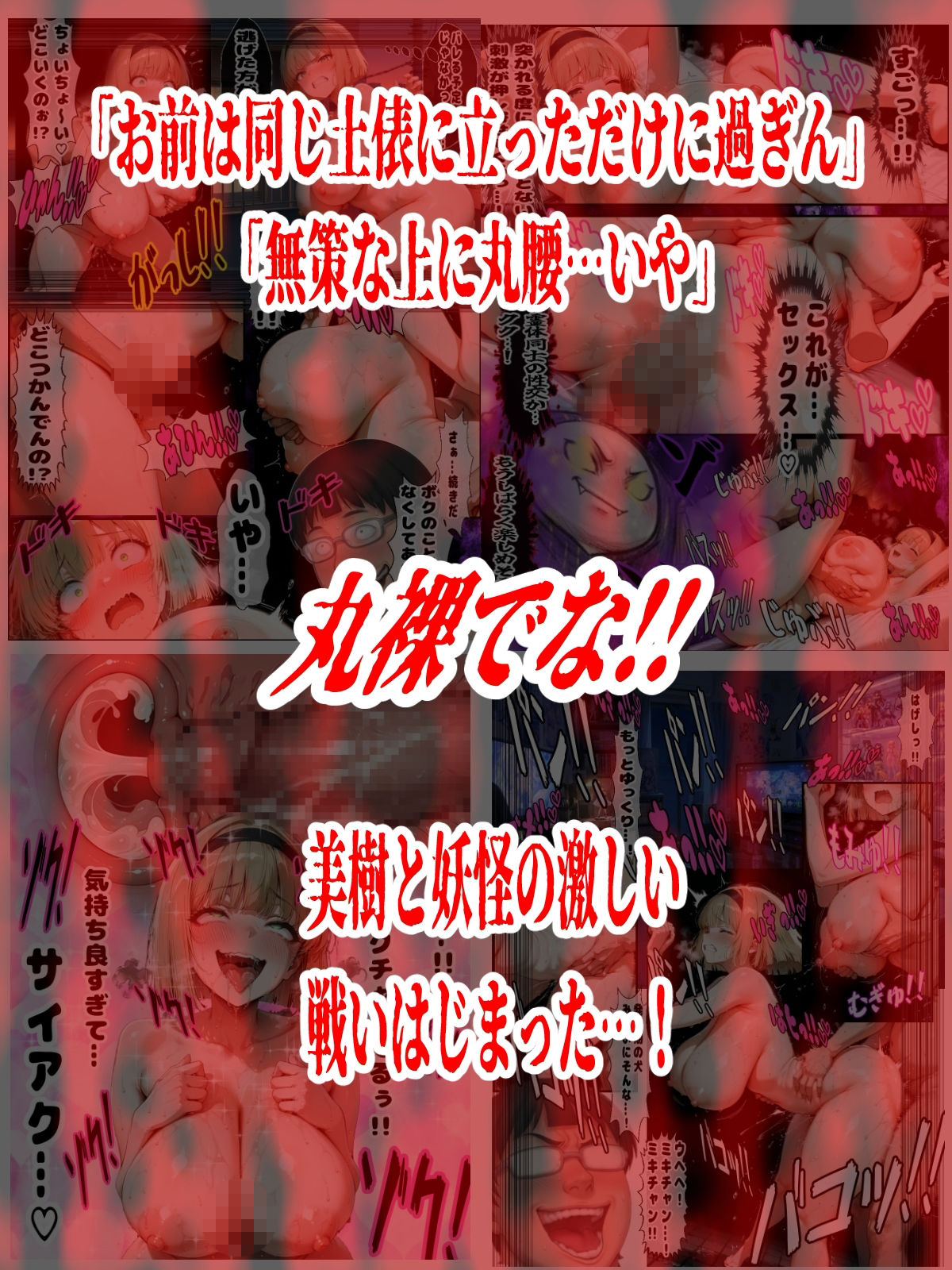 サンプルページ 4
