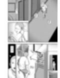 やっぱ田舎の叔母さんだよな！試し読み1ページ