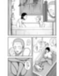 やっぱ田舎の叔母さんだよな！試し読み5ページ