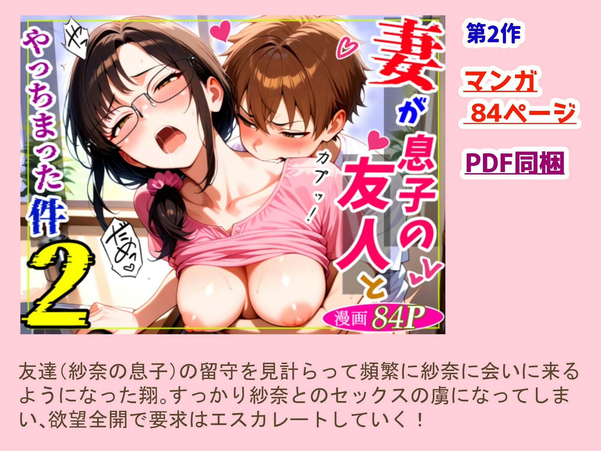 公式サンプル