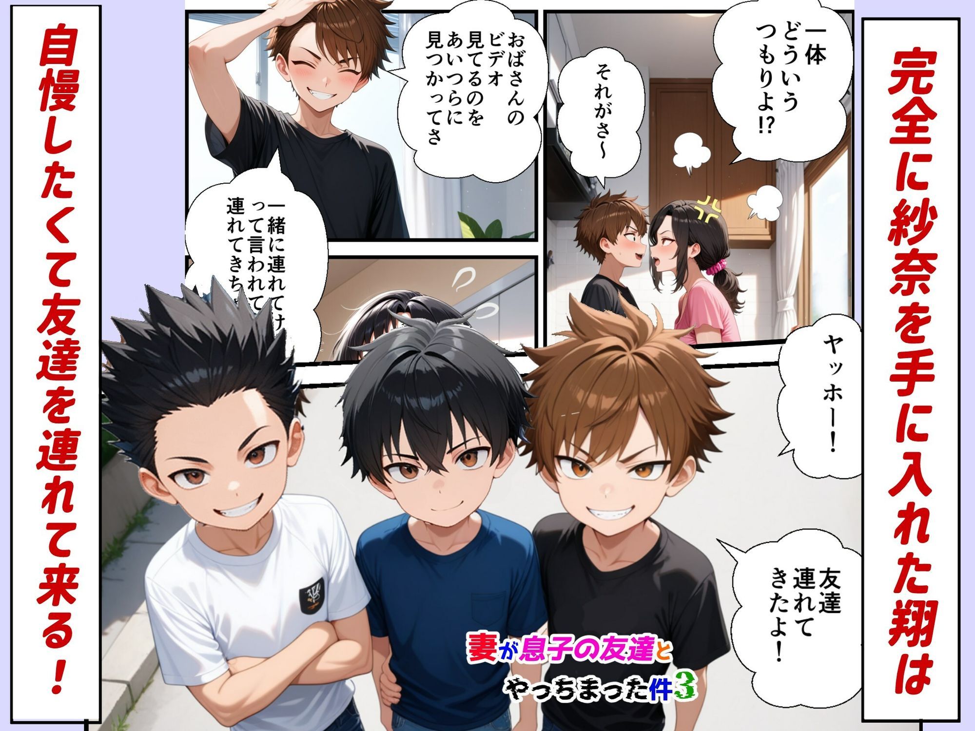 公式サンプル