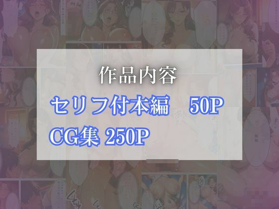 サンプルページ 8