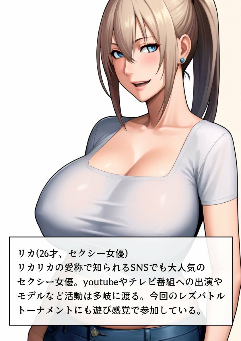 サンプル画像 1