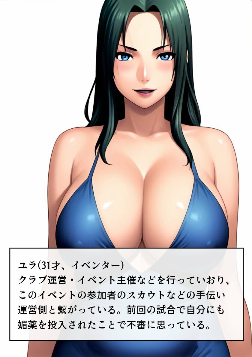 サンプル画像 2