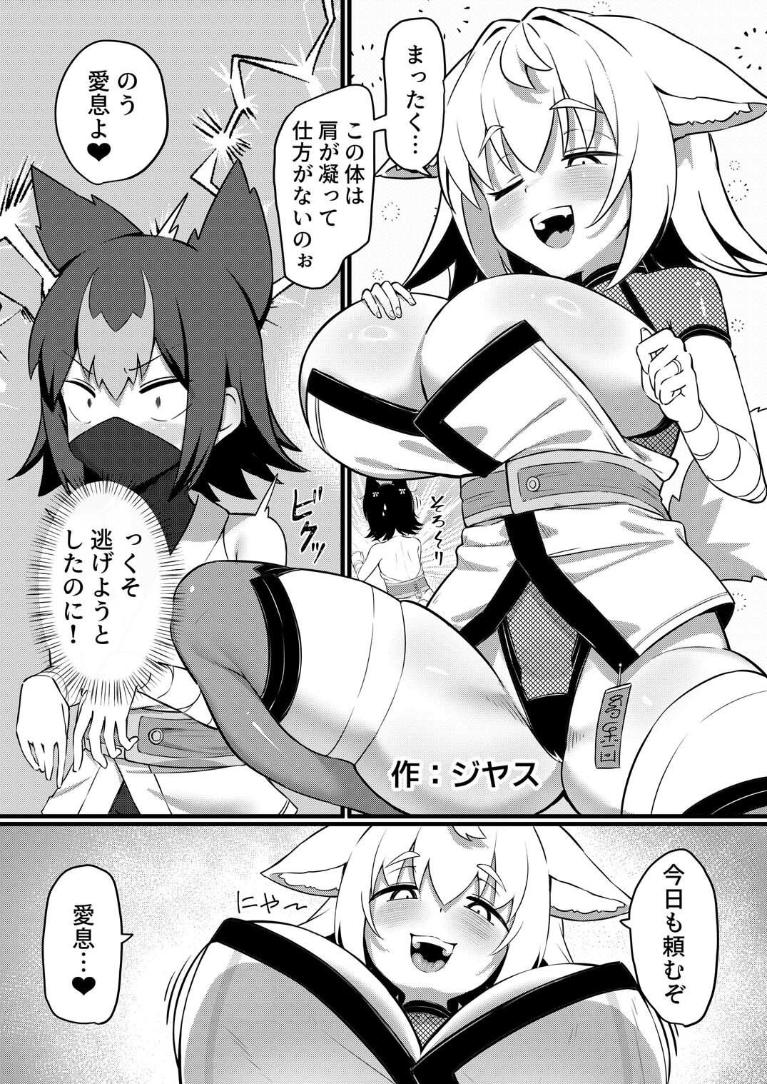 サンプルページ 10