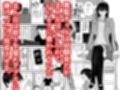 幼馴染ギャルが実は俺のことが好きだった件試し読み1ページ