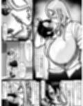鬼塚さんはとてもコワい。試し読み4ページ