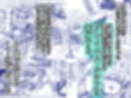 魔刻に散る 敗北した聖乙女、邪淫に蝕まれてゆく―――試し読み4ページ