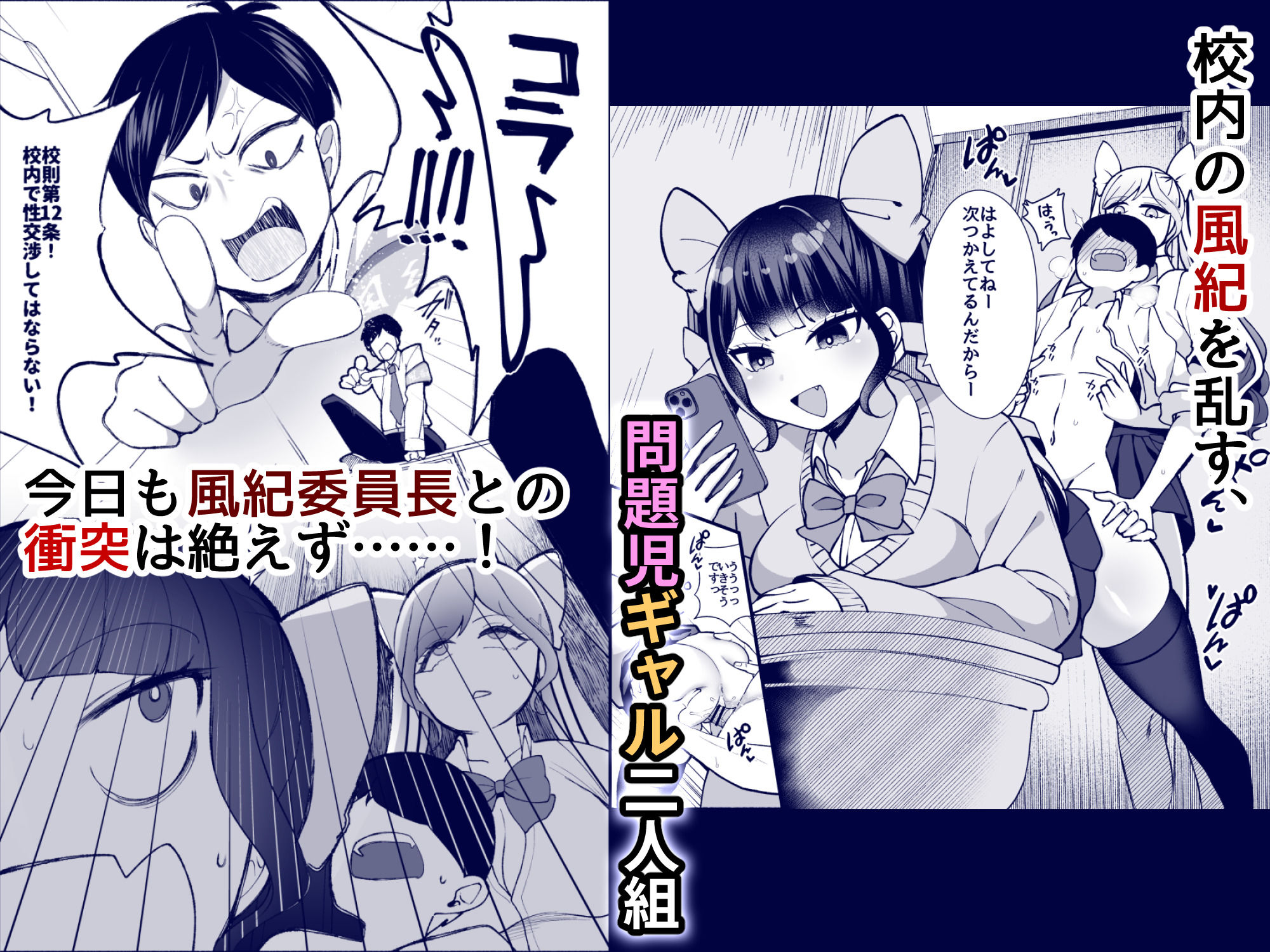 サンプル画像 1枚目
