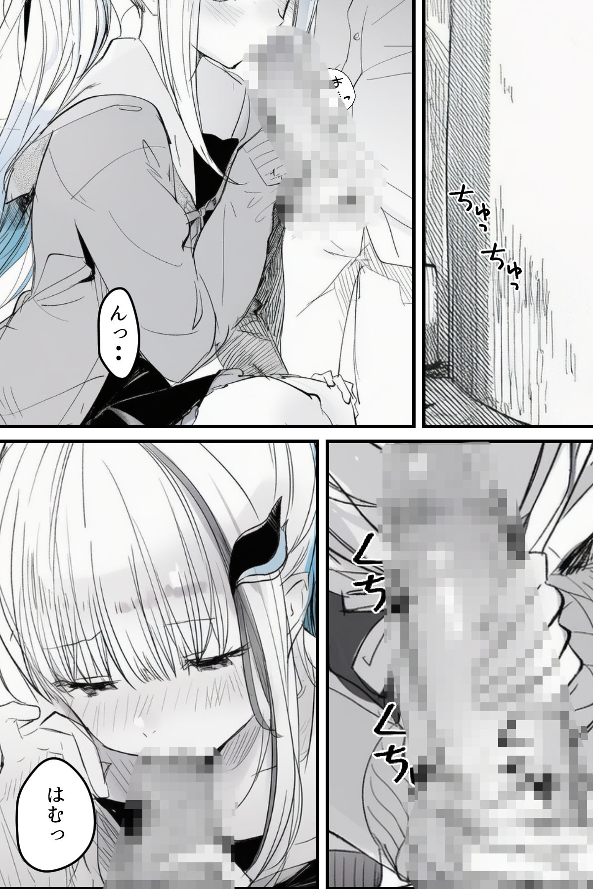 サンプルページ 3