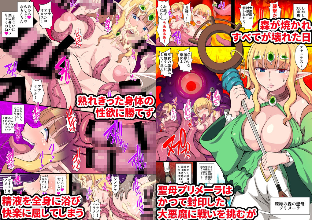 サンプル画像 4