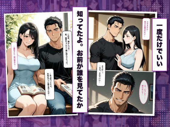 サンプル画像 3枚目
