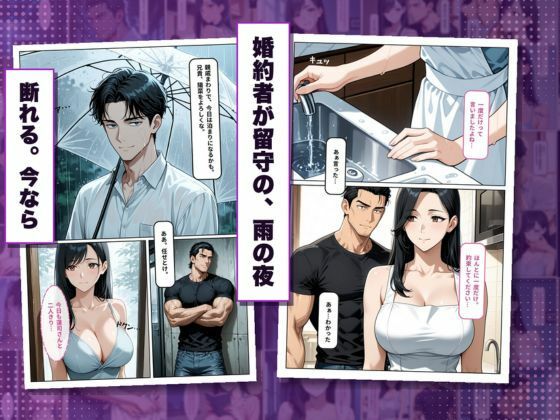 サンプル画像 5枚目