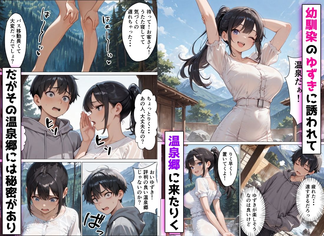 サンプル画像 1枚目