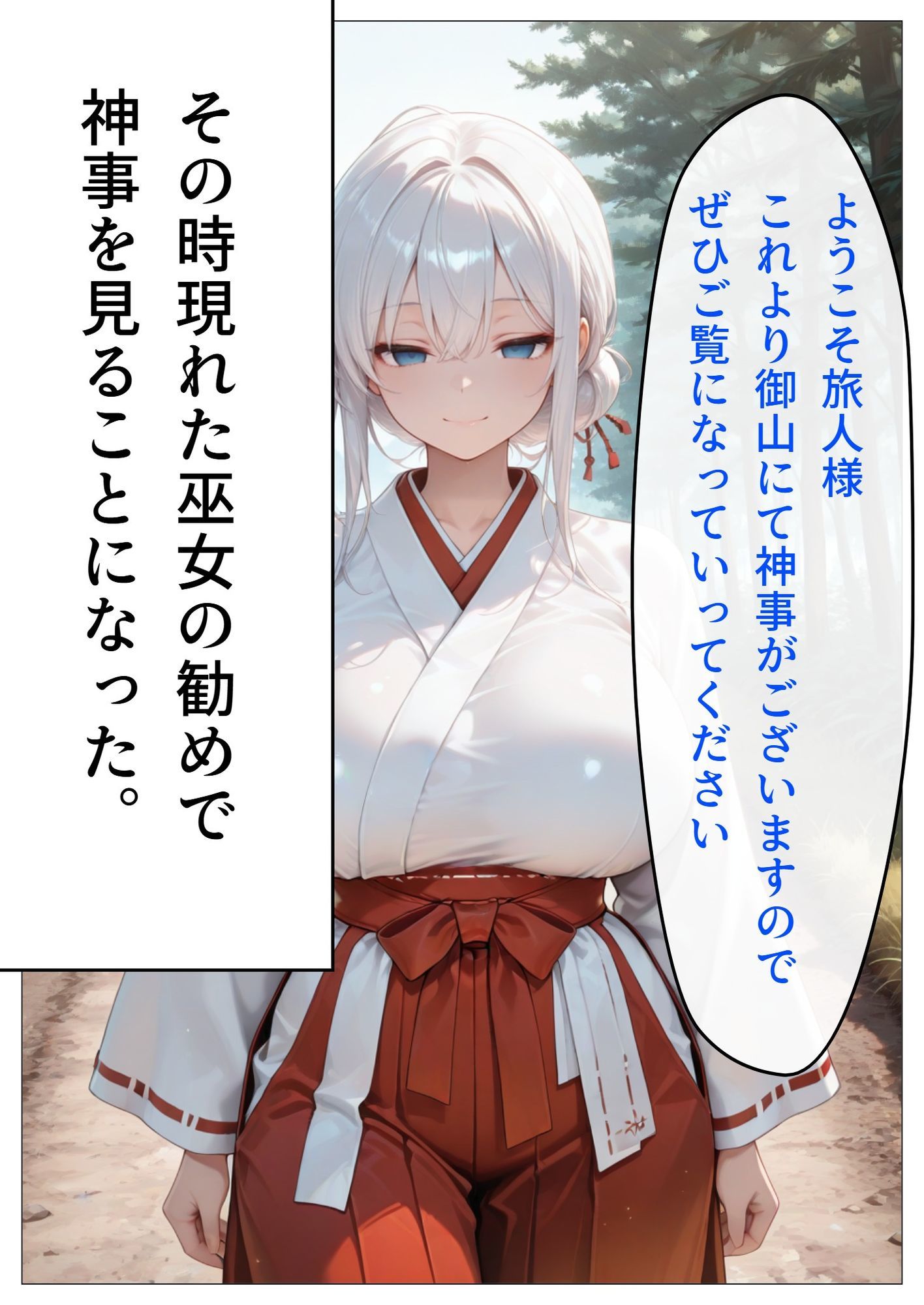 公式サンプル
