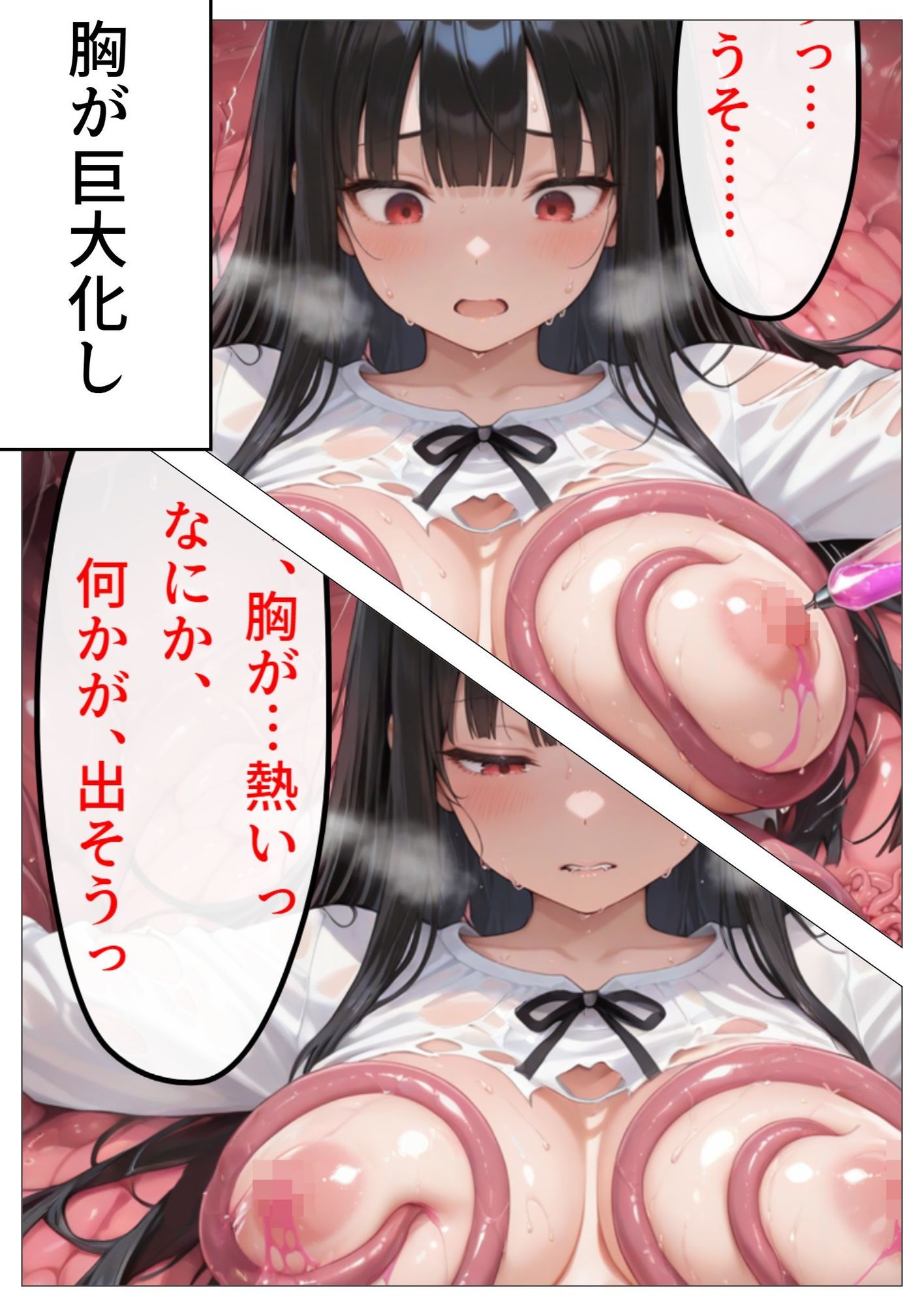 公式サンプル