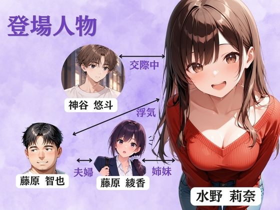 サンプル画像 1枚目