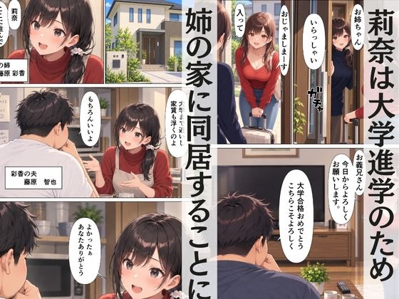 サンプル画像 2枚目