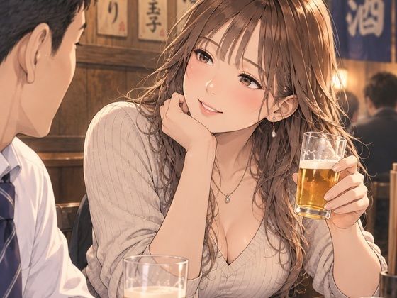 彼女は人妻