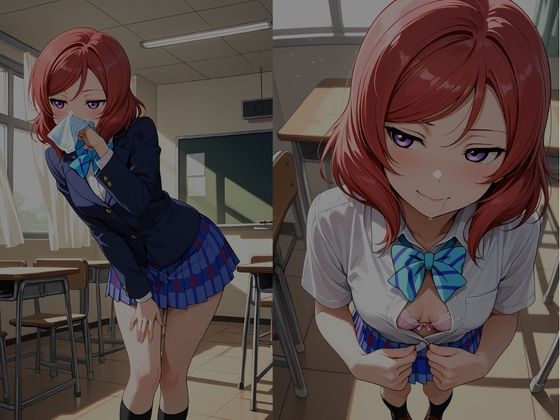 校内援〇〜まきへん〜 画像3
