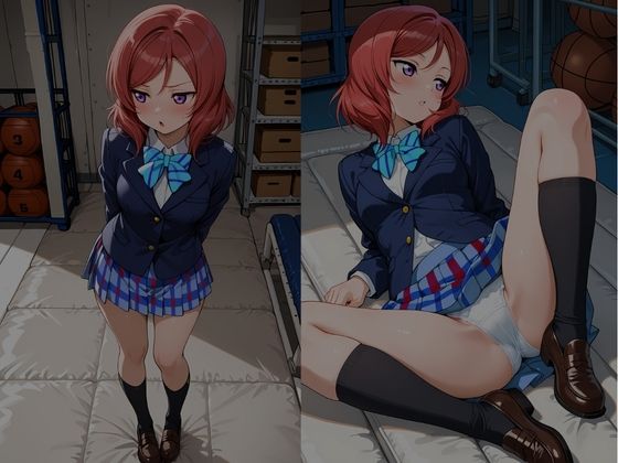 校内援〇〜まきへん〜 画像4