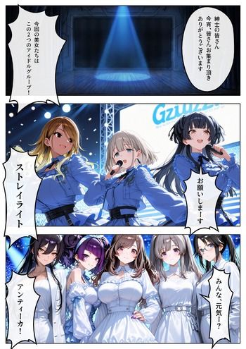 サンプル画像 2枚目