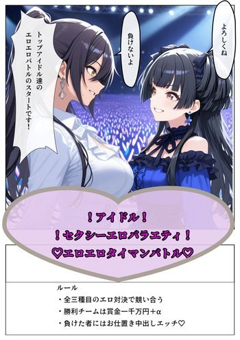 サンプル画像 3枚目
