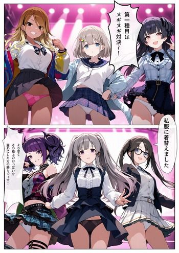 サンプル画像 4枚目