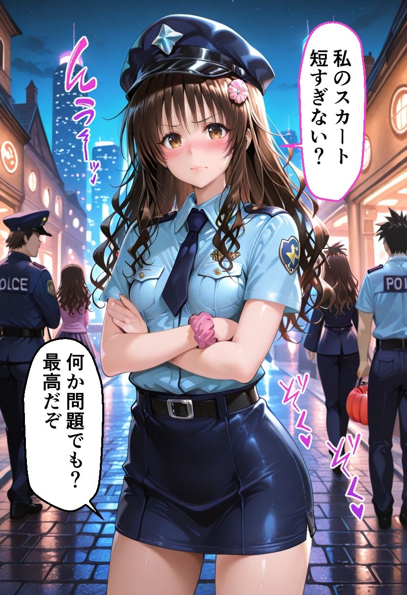 ヒロインとコスプレエッチ To LOVEる 結城◯柑編 - hitomi raw無料エロ漫画(同人誌)サンプル画像 008