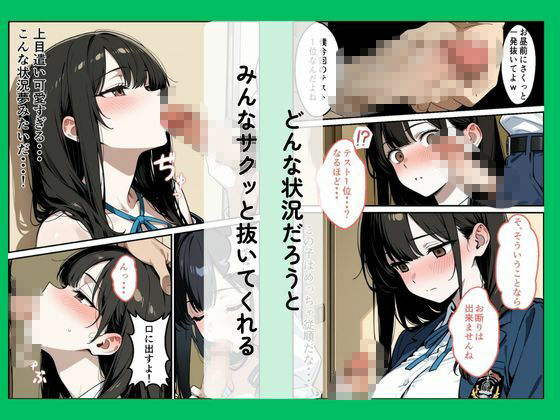 サンプル画像5