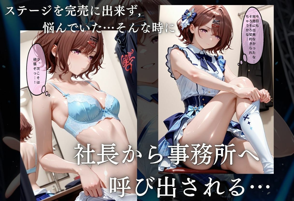 サンプルページ 2