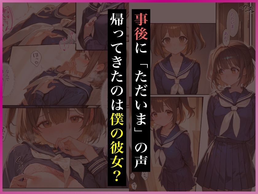 サンプルページ 5