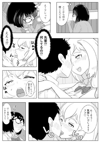 図書関係 画像1