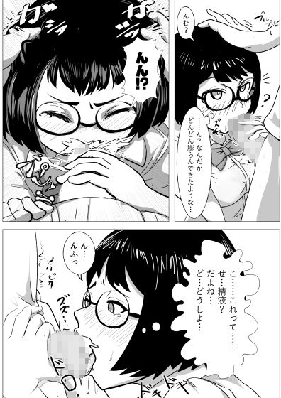 図書関係 画像4