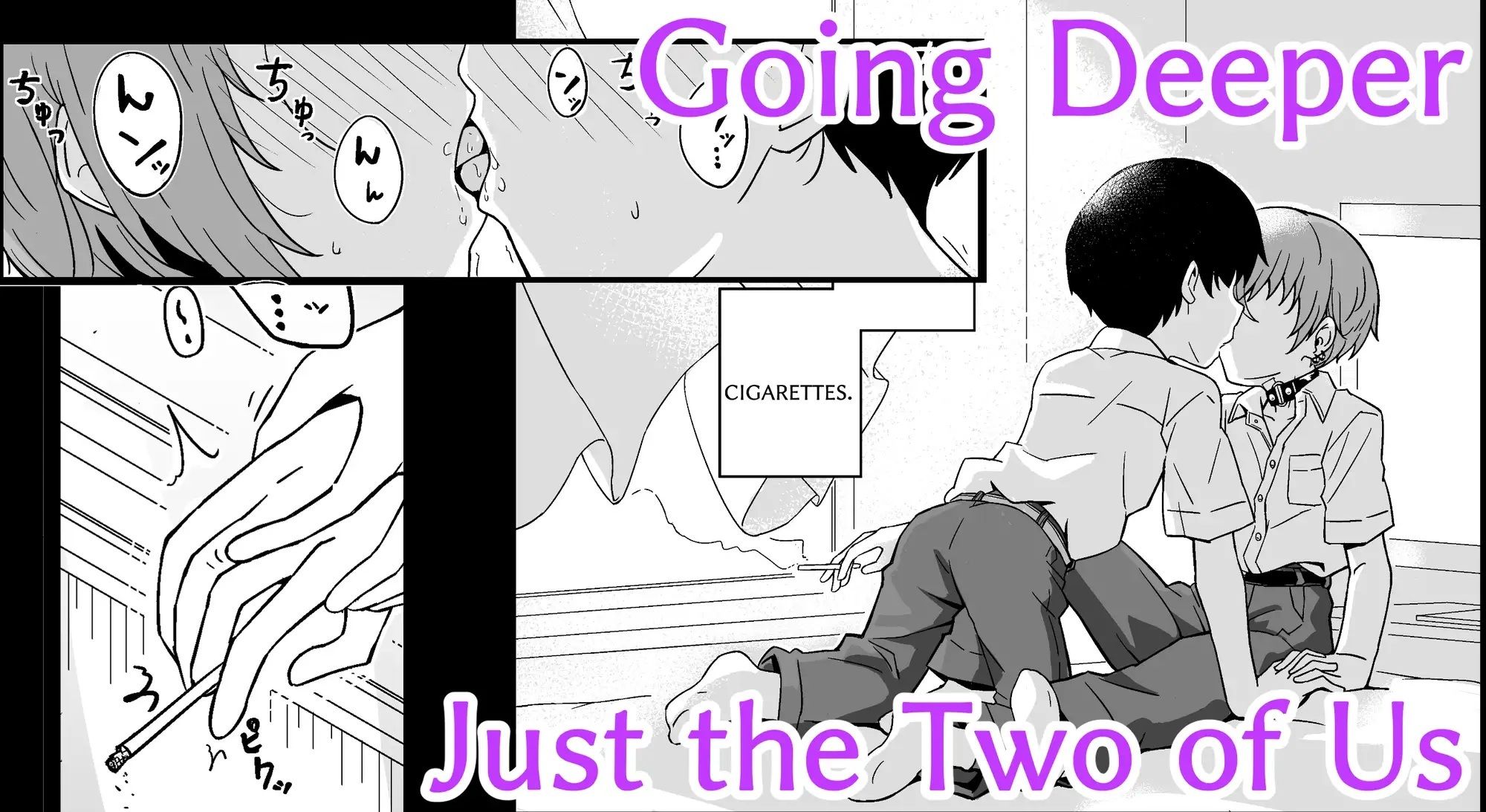 Selling Guys ？ My Classmate UMI【ENGLISH】 サンプル6