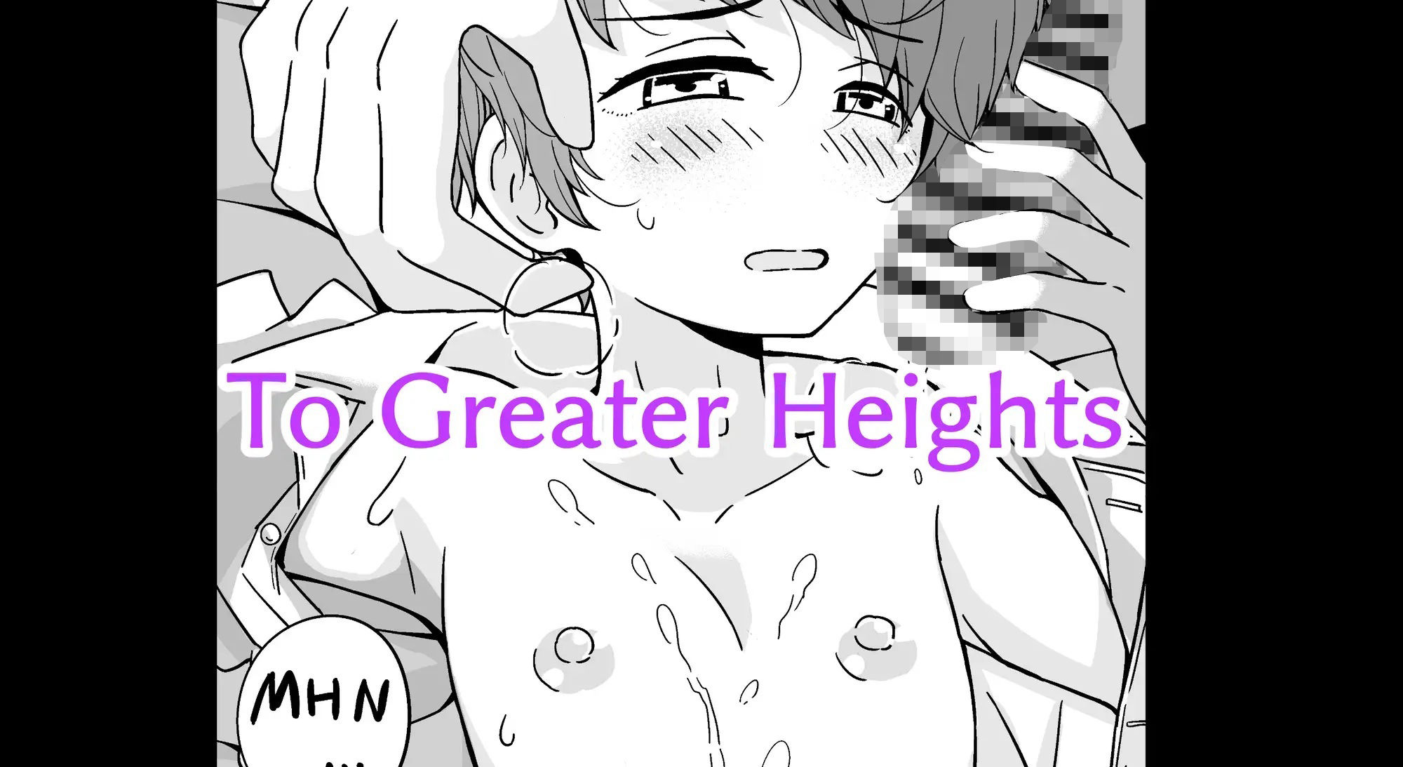 Selling Guys ？ My Classmate UMI【ENGLISH】 サンプル7