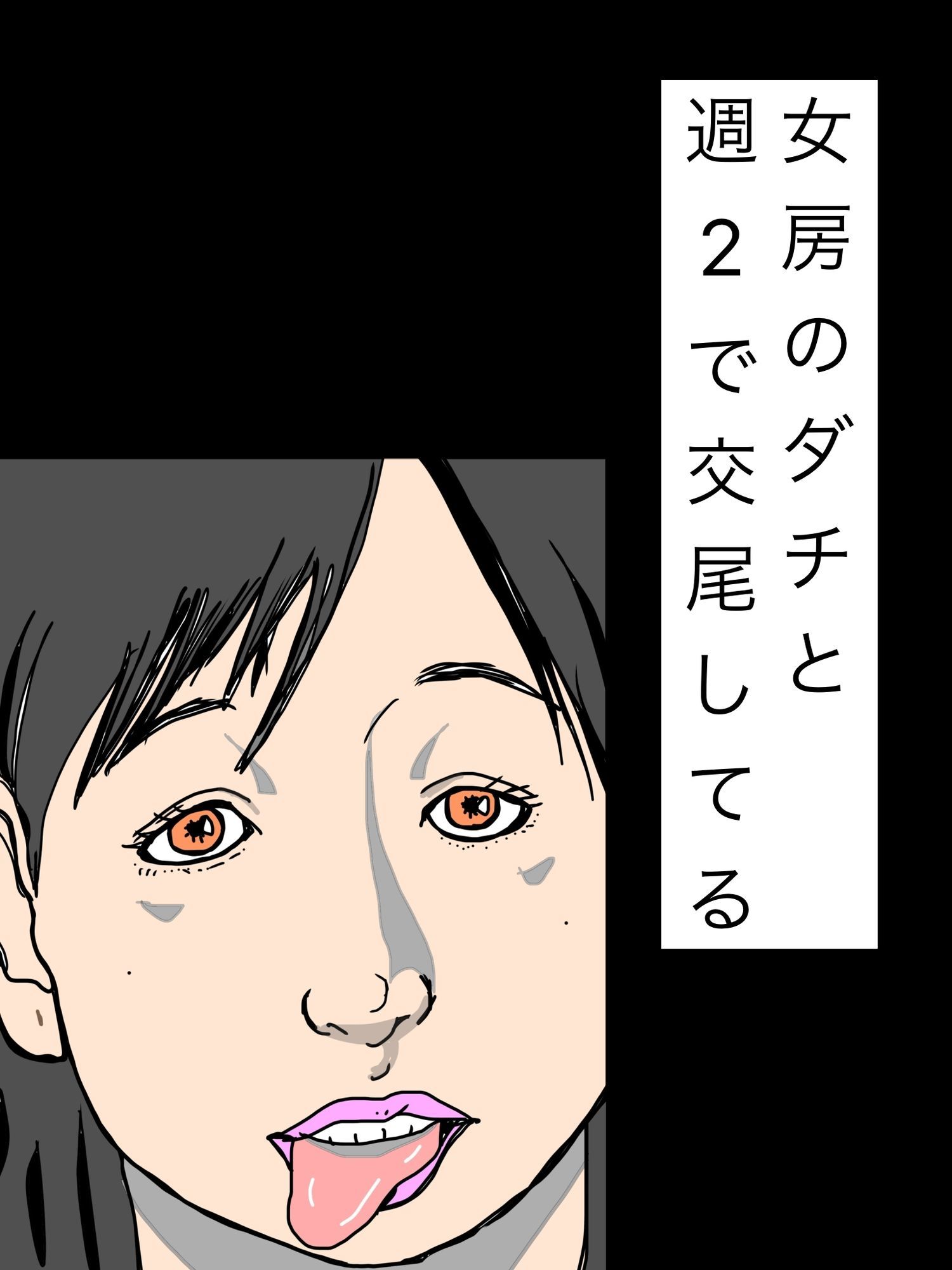 サンプルページ 1