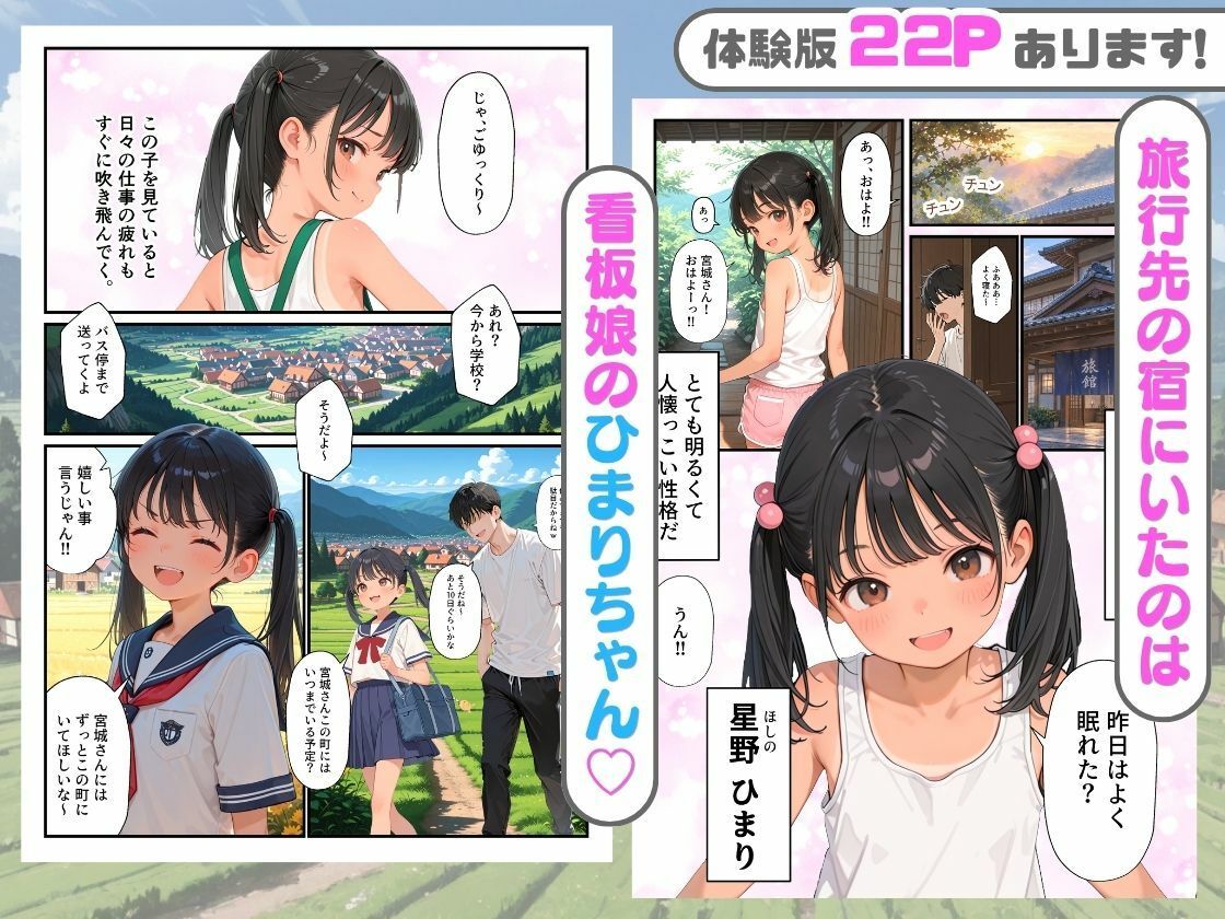 サンプル 3